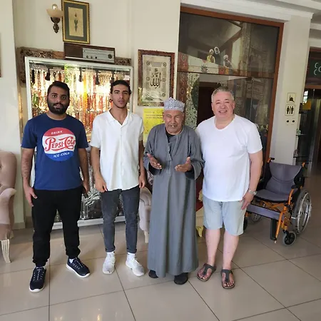 فندق ميرسو علاء كوناك *